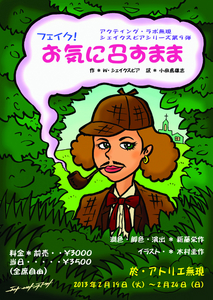okini_omote011.jpg